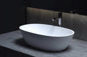 Раковина Salini Callista 1101106G 55 см 