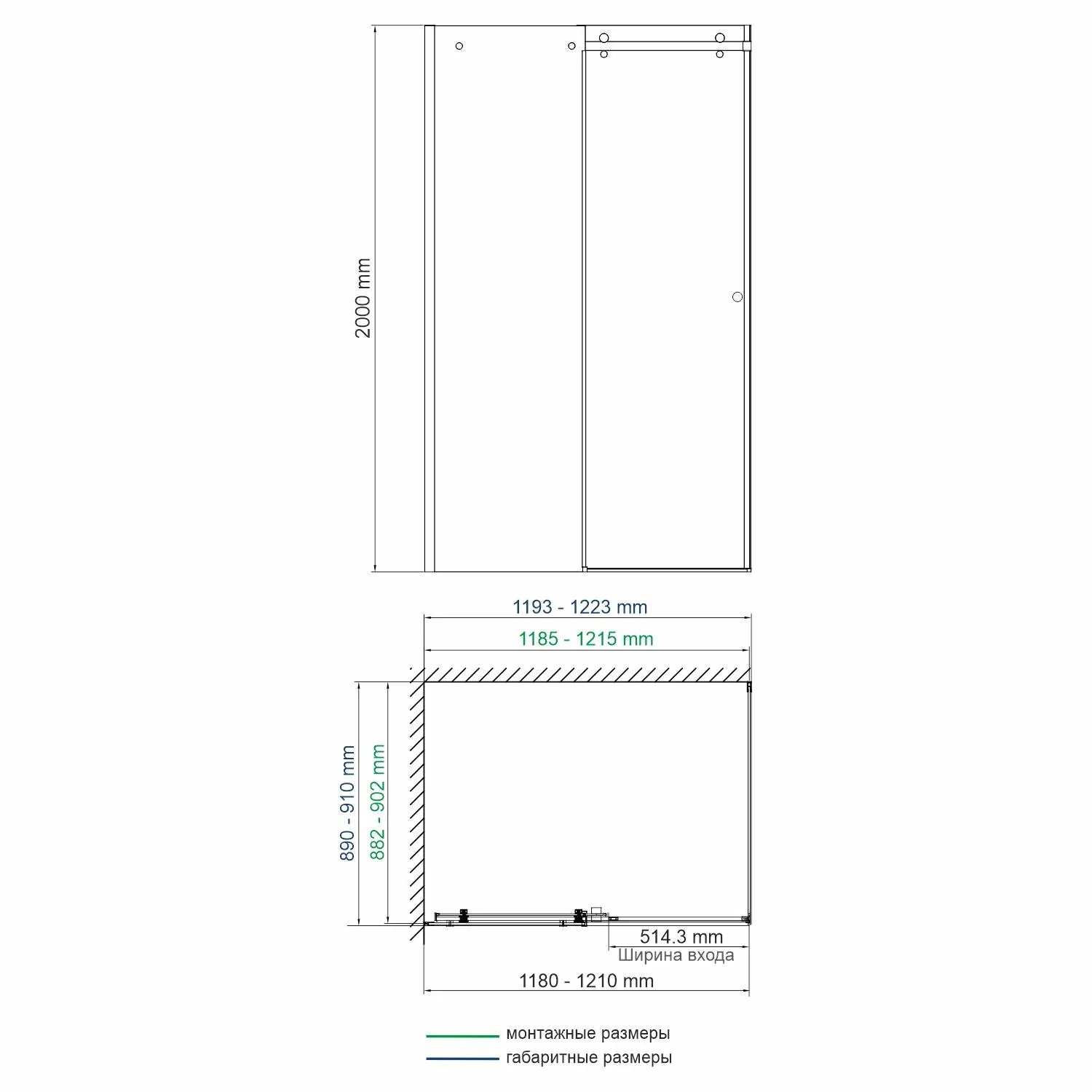 Габаритная схема Душевой уголок Wasserkraft Vils 56R07 120х90