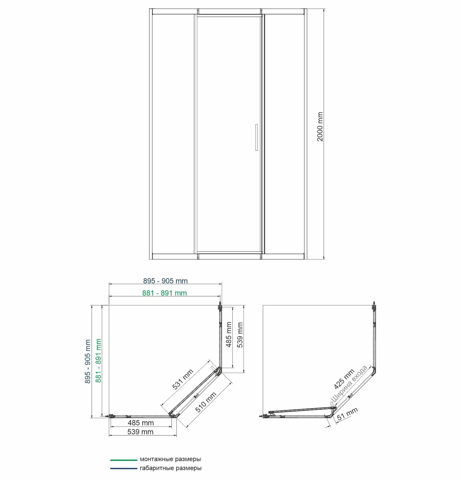 Габаритная схема Душевой уголок Wasserkraft Naab 86S11 90x90