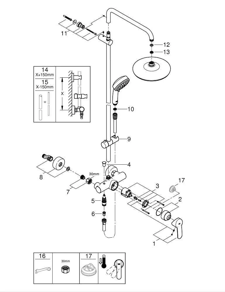 Габаритная схема Душевая стойка Grohe Tempesta Cosmopolitan System 26224001