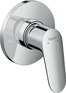 Смеситель Hansgrohe Focus 31961000 для душа 