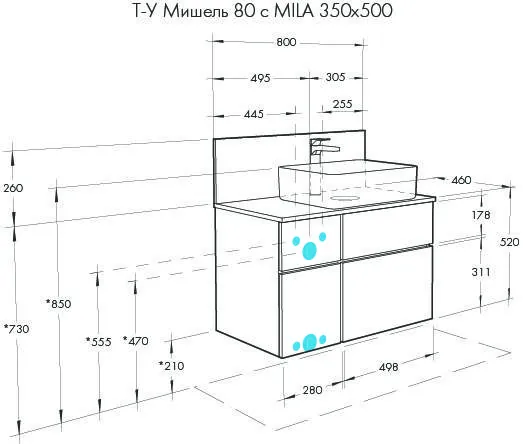 Габаритная схема Тумба под раковину Aquaton Мишель 80 дуб эндгрейн, белый