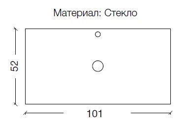 Габаритная схема Столешница Armadi Art Lucido 100 черная
