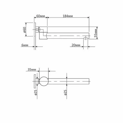 Габаритная схема Излив RGW Shower Panels SP-151 для ванны