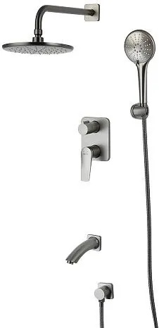 Душевой комплект Lemark Bronx LM3722GM