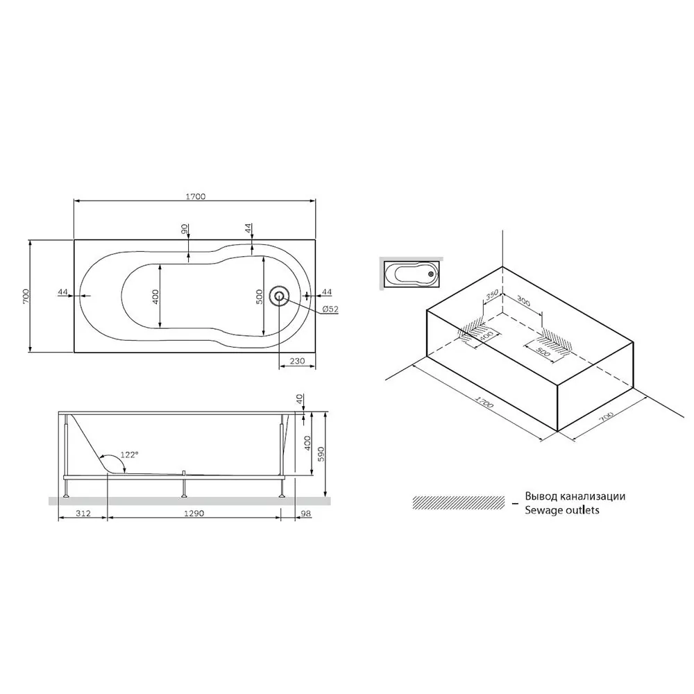 Габаритная схема Акриловая ванна AM.PM X-Joy 170х70