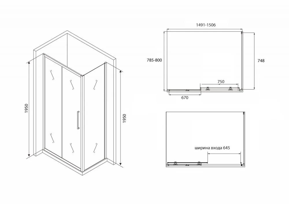 Габаритная схема Душевой уголок Abber Schwarzer Diamant AG30150BH-S80B 150x80