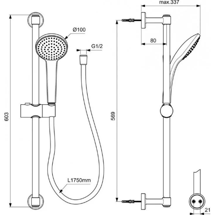 Габаритная схема Душевой гарнитур Ideal Standard IdealRain BD142XG