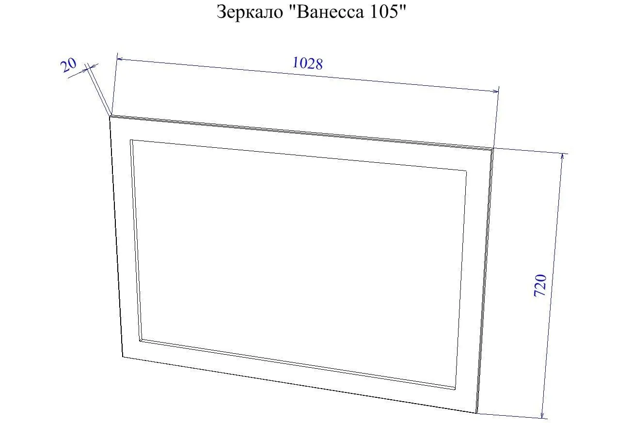 Габаритная схема Зеркало Sanflor Ванесса 105 белый матовый