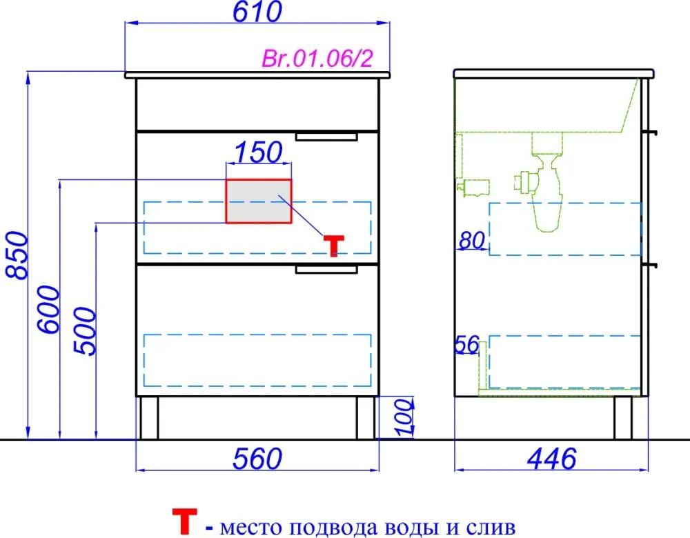Габаритная схема Тумба с раковиной Aqwella Brig 60 2 ящика