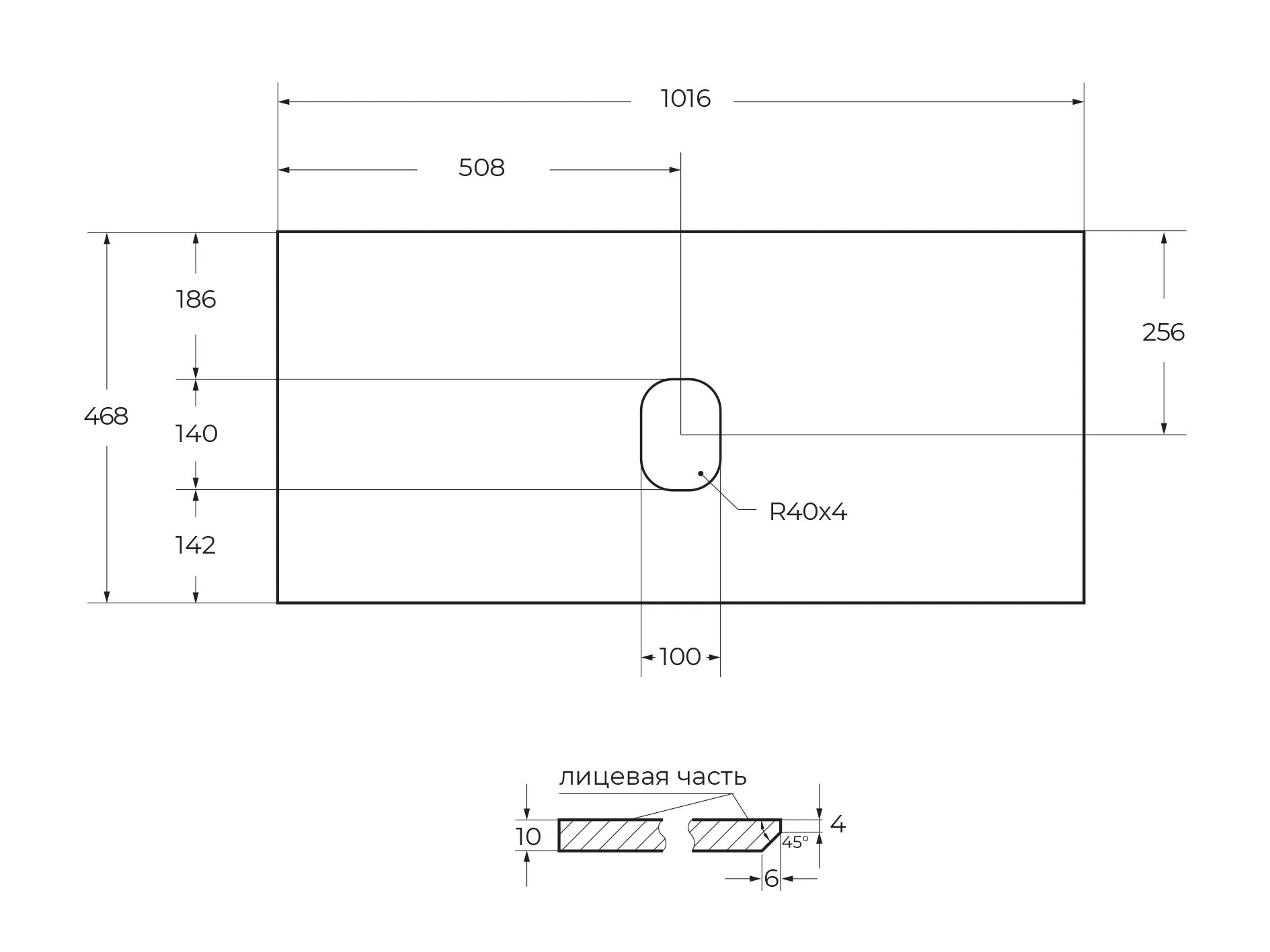 Габаритная схема Столешница BelBagno KEP-100-CEM-W0 Cemento