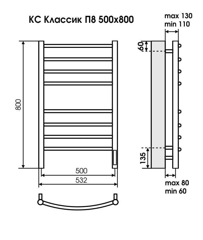 Габаритная схема Полотенцесушитель электрический Terminus Классик П6 45х60 черный