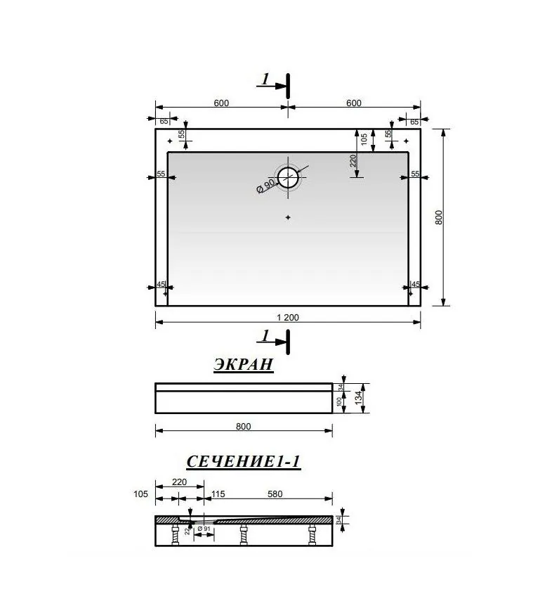 Габаритная схема Поддон для душа Эстет Каппа 120x80