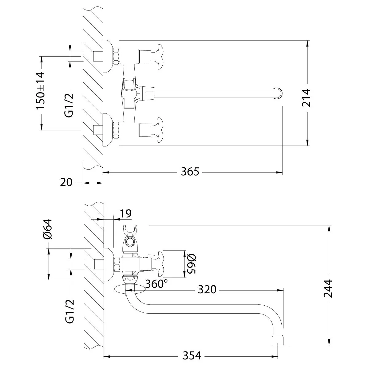 Габаритная схема Смеситель Lemark Flora LM0151C для ванны с душем