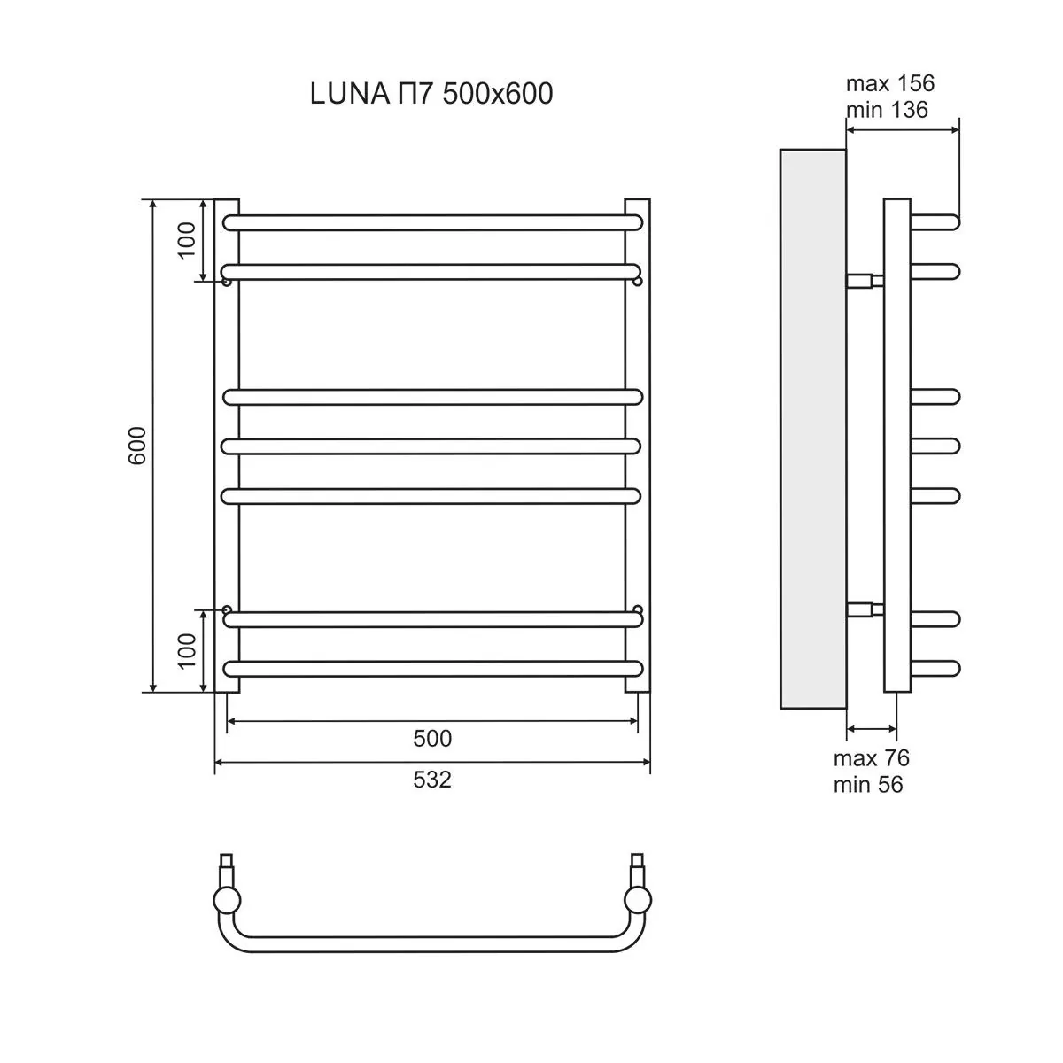 Габаритная схема Полотенцесушитель водяной Lemark Luna П7 50x60