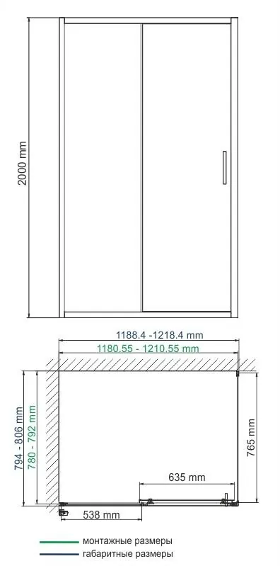 Габаритная схема Душевой уголок Wasserkraft Main 41S06 120х80