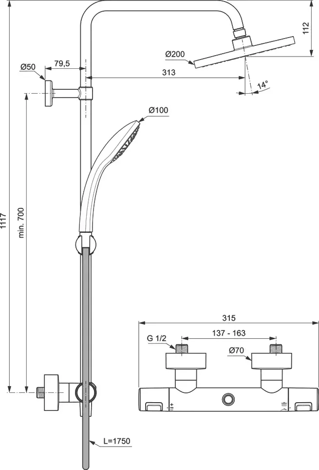 Габаритная схема Душевая стойка Ideal Standard Ceratherm T25 A7545XG черный матовый