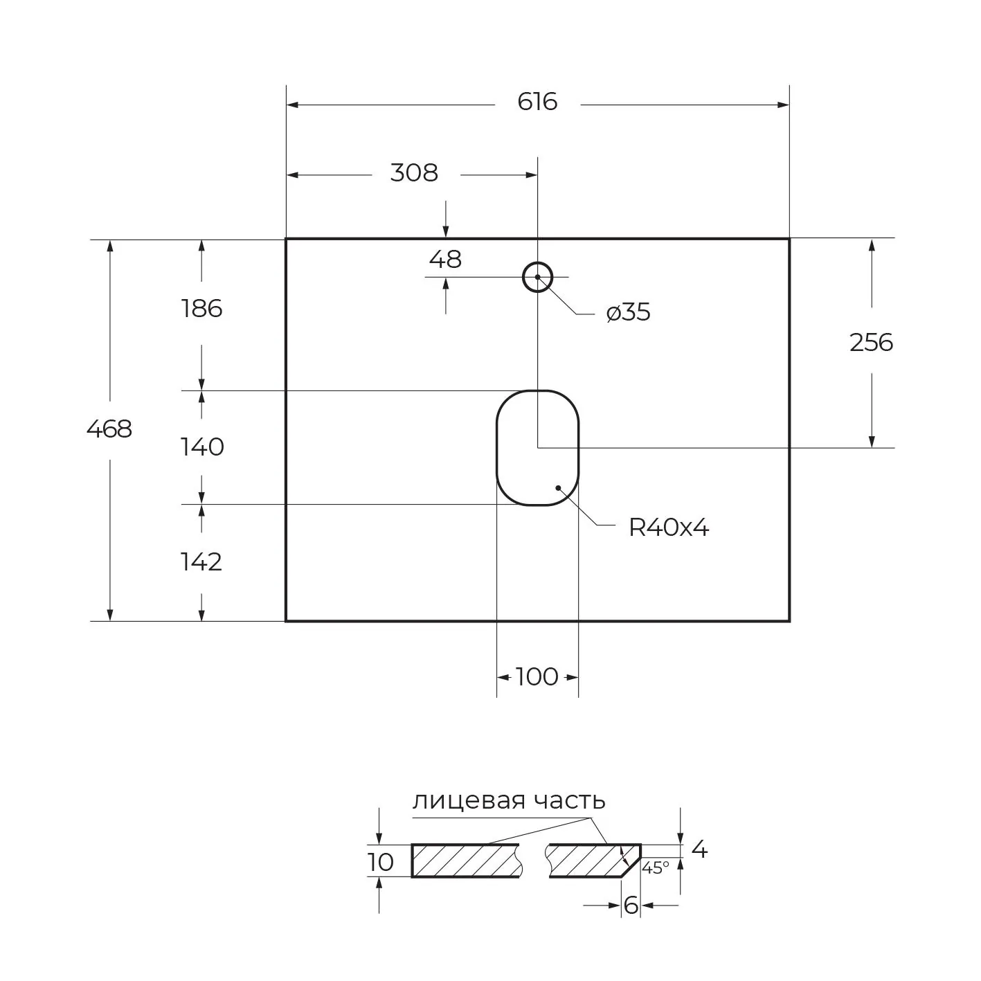 Габаритная схема Столешница BelBagno KEP-60-GRN Granito