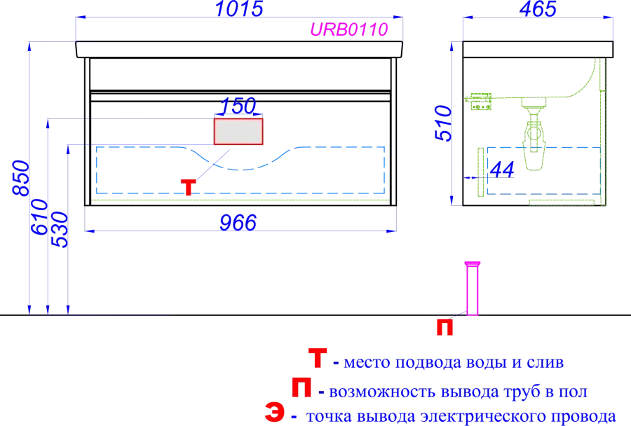Габаритная схема Тумба с раковиной Aqwella Urban 100 дуб давос