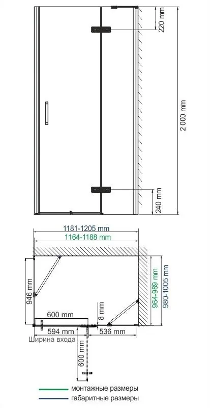 Габаритная схема Душевой уголок Wasserkraft Aller 10H10R 120x100