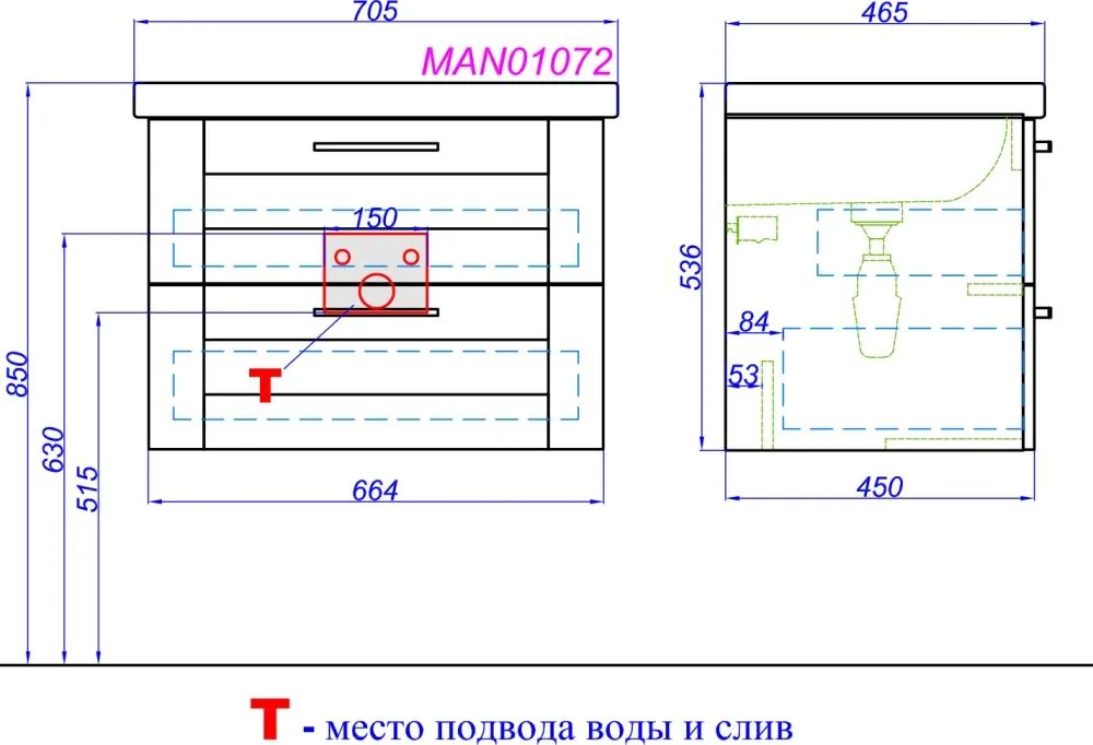 Габаритная схема Тумба с раковиной Aqwella Manchester 70