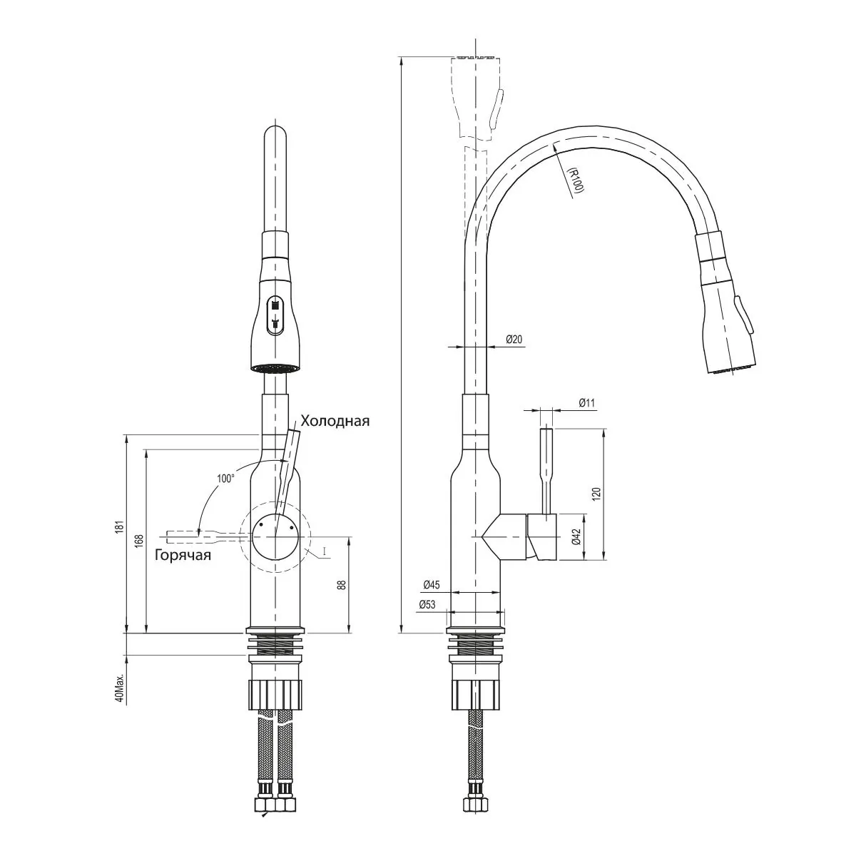 Габаритная схема Смеситель Lemark Expert LM5082S-White для кухонной