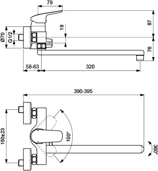 Габаритная схема Смеситель Ideal Standard Ceraflex B1741AA для ванны с душем