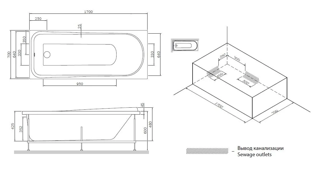 Габаритная схема Экран AM.PM Like 170х70 W80A-170-070W-P