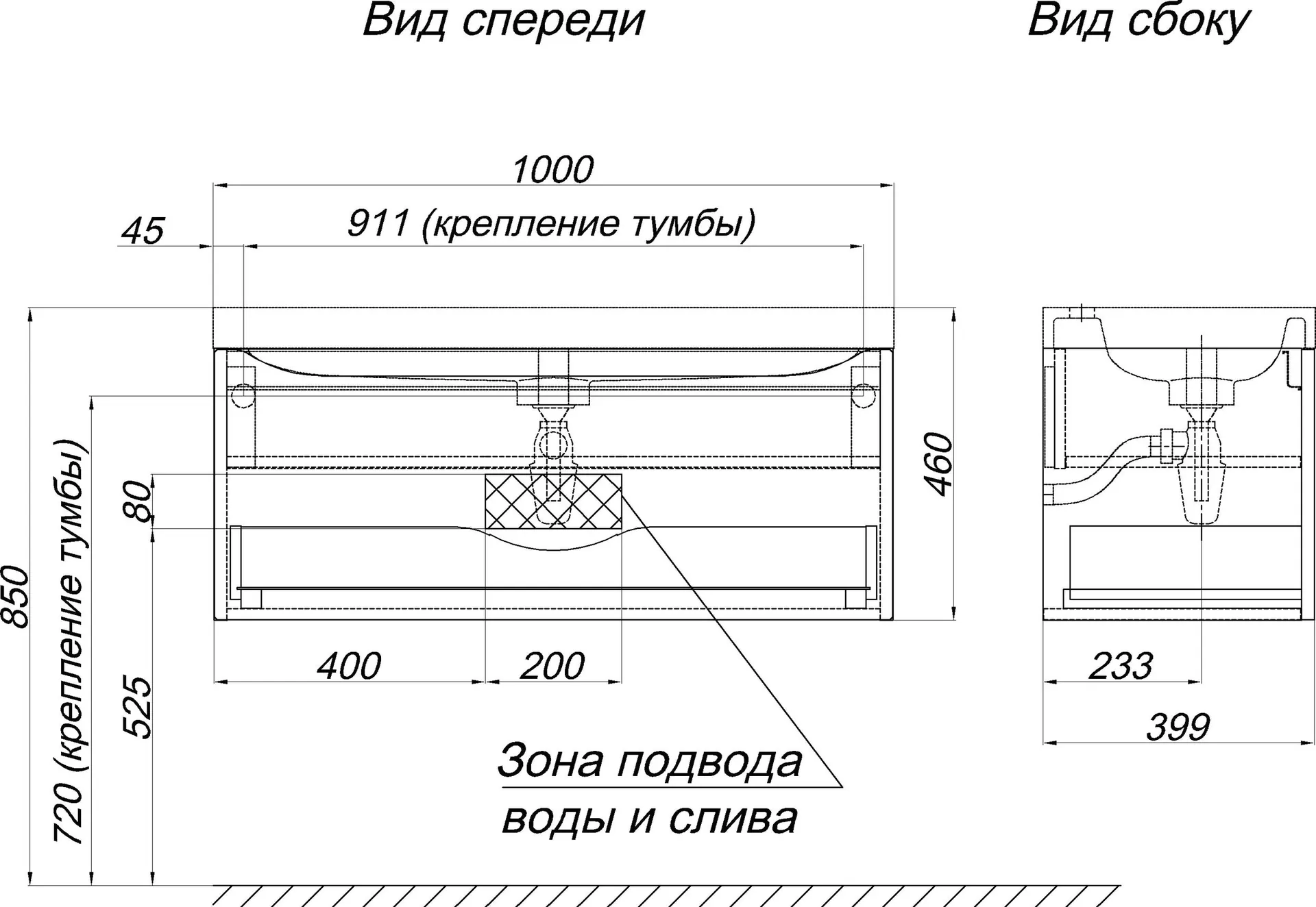 Габаритная схема Тумба с раковиной Aqwella 5 stars Верона 100 акация