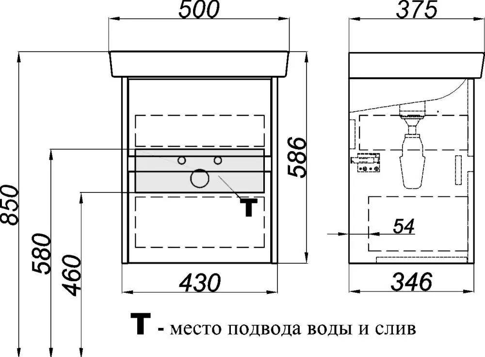 Габаритная схема Тумба с раковиной Aqwella City 50 мини дуб балтийский