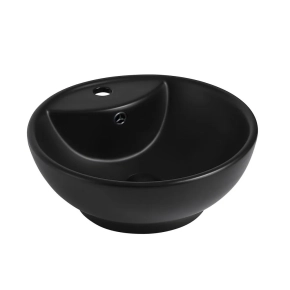 Раковина Abber Bequem AC2101MB 45 см 