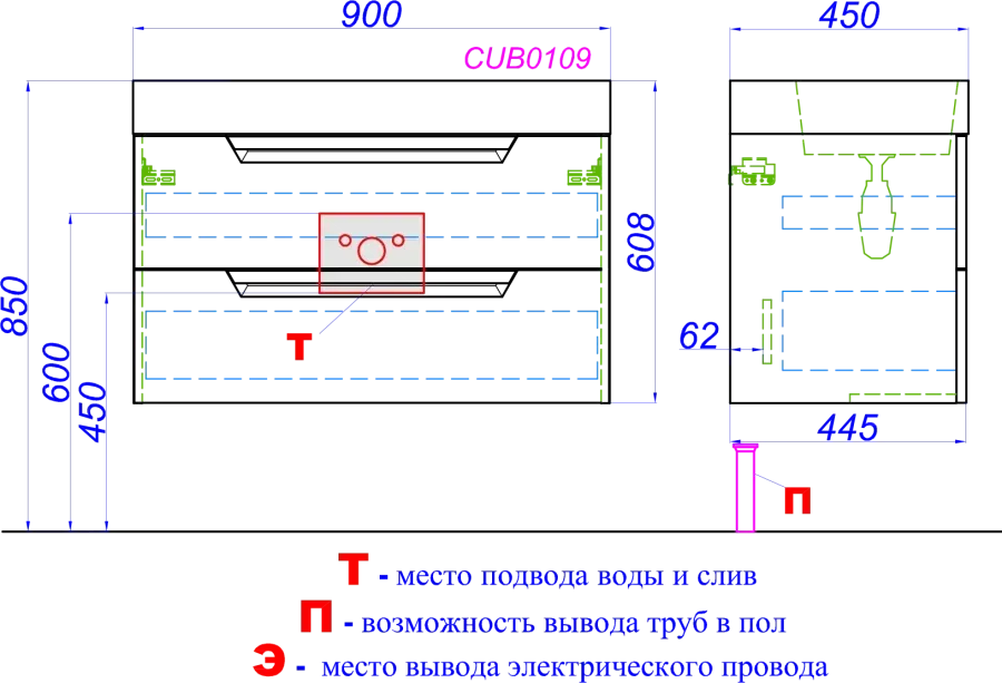 Габаритная схема Тумба с раковиной Aqwella Cube 90 серый матовый