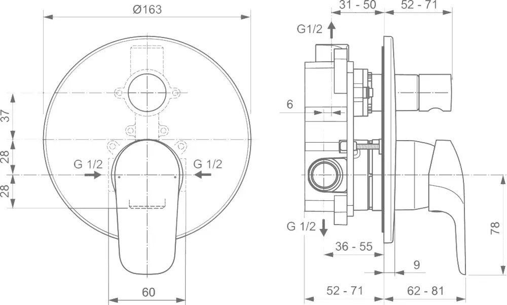 Габаритная схема Душевой комплект Ideal Standard Ceraflex BC447AA с внутренней частью