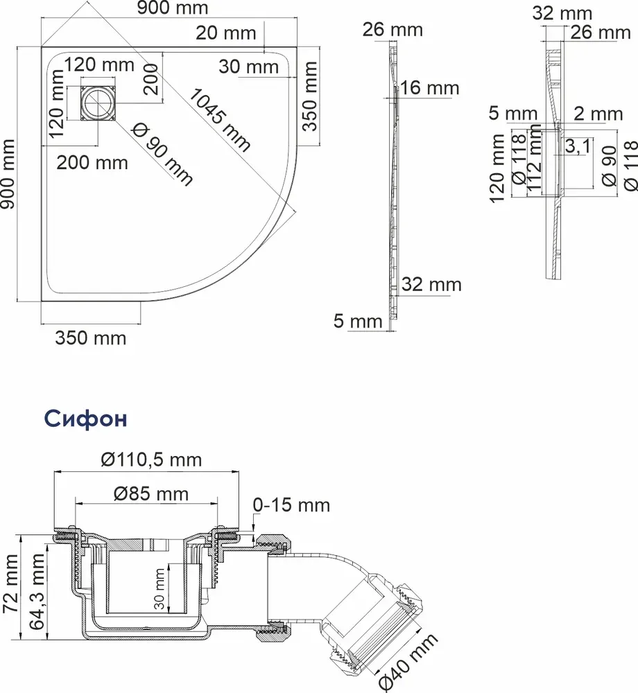 Габаритная схема Поддон для душа Wasserkraft Main 41T01 90x90 см