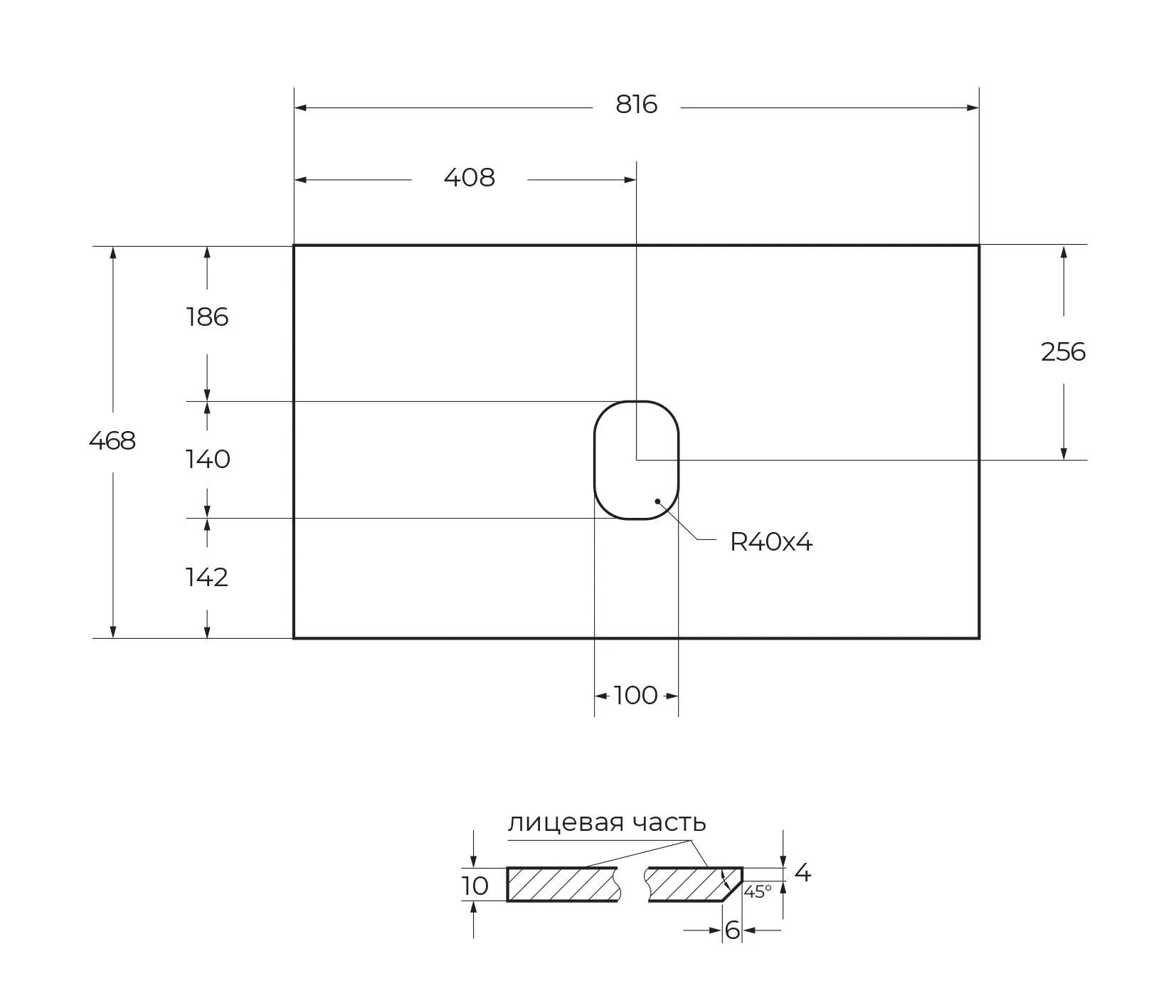 Габаритная схема Столешница BelBagno KEP-80-CEM-W0 Cemento