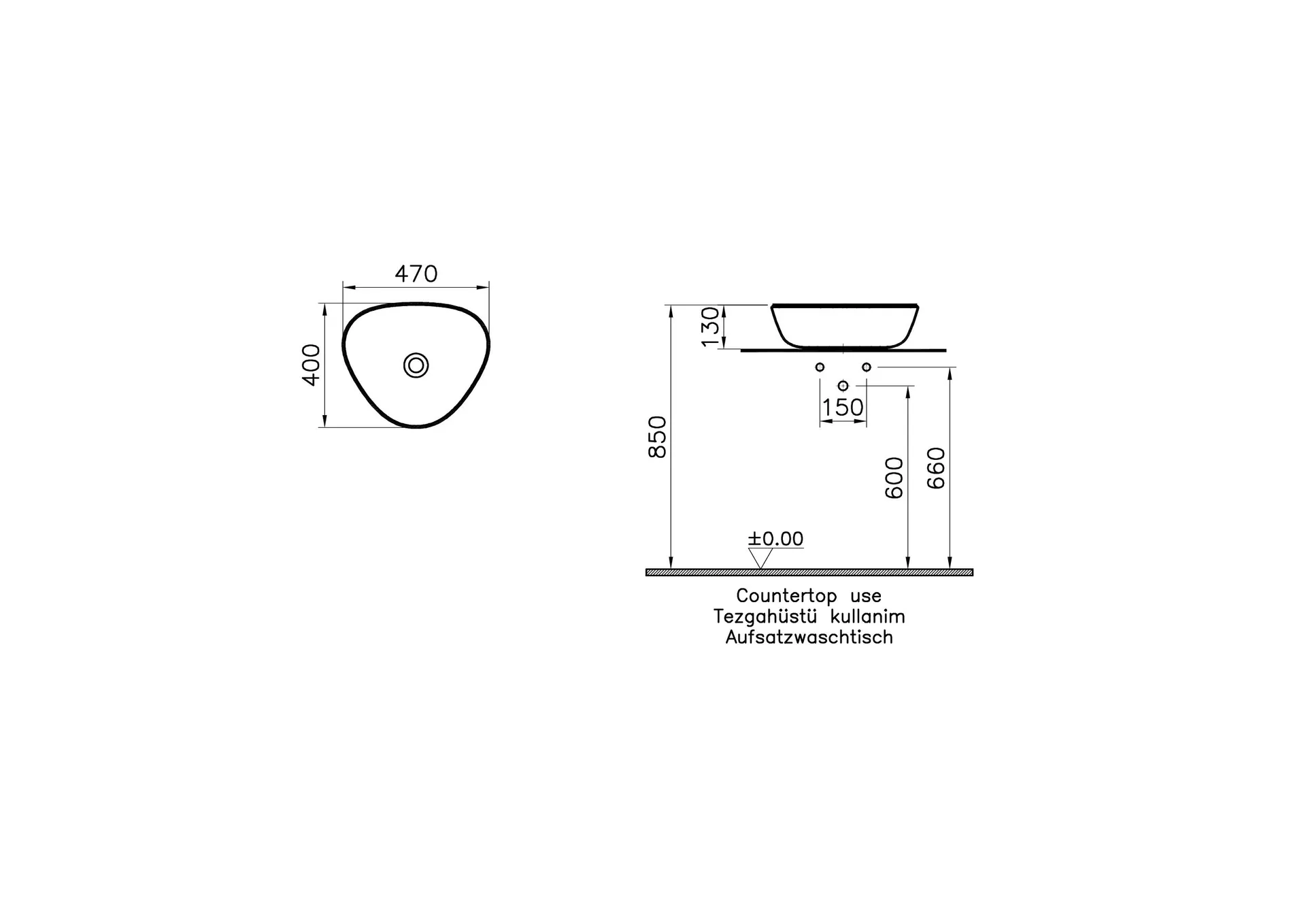 Габаритная схема Раковина Vitra Plural 7812B401-0016 47 см