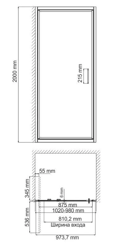 Габаритная схема Душевая дверь в нишу Wasserkraft Salm 27I12 100 см