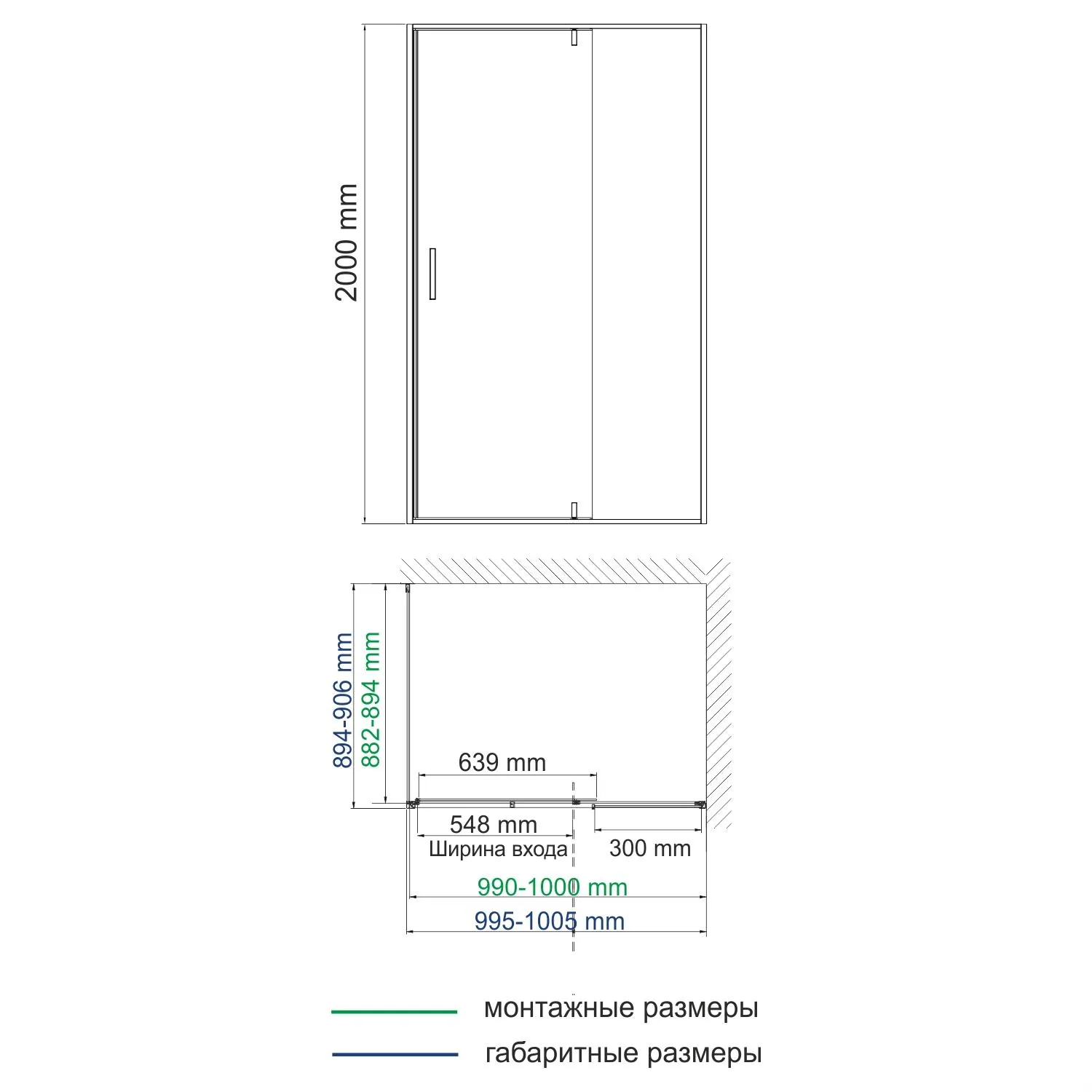 Габаритная схема Душевой уголок Wasserkraft Elbe 74P22 100х90
