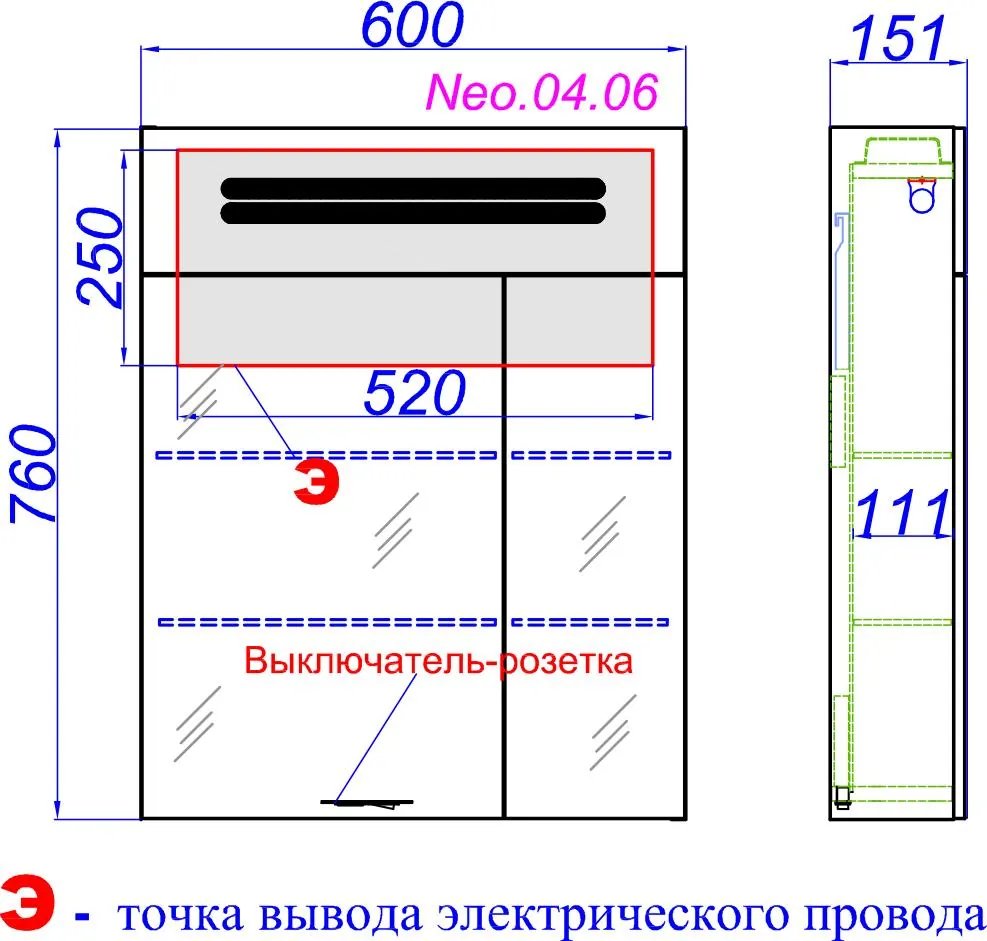 Габаритная схема Зеркало-шкаф Aqwella Neo 60