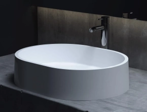 Раковина Salini Gloria 1102211M 56 см матовая 