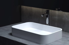 Раковина Salini Callista 1101204SM 55 см матовая 