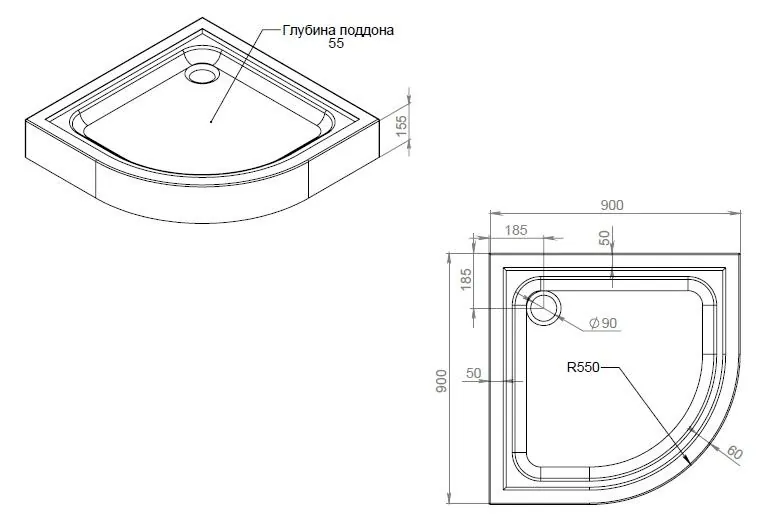 Габаритная схема Поддон для душа Am.Pm Gem W90T-401-090W