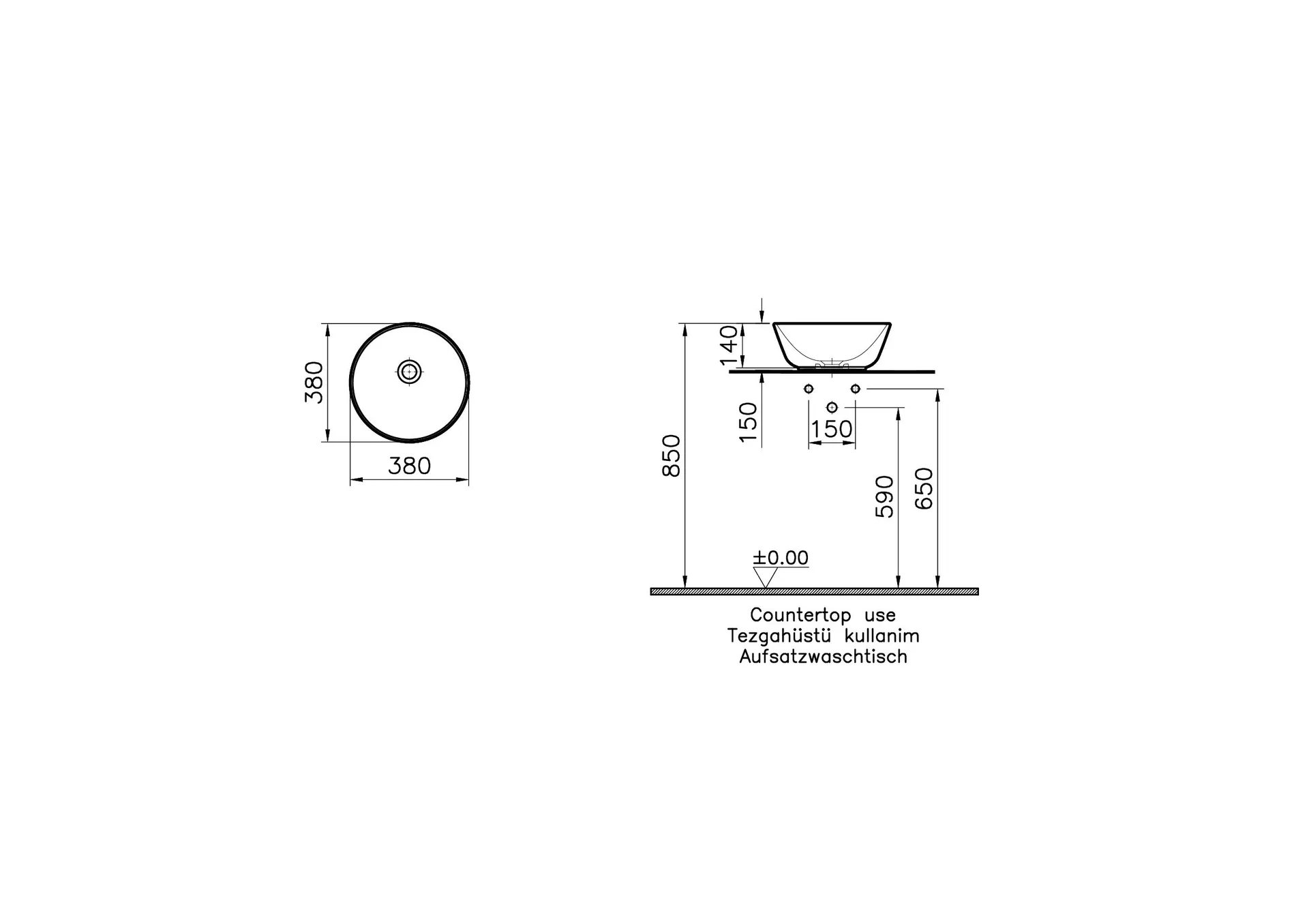 Габаритная схема Раковина Vitra Geo 7421B003-0016 38 см