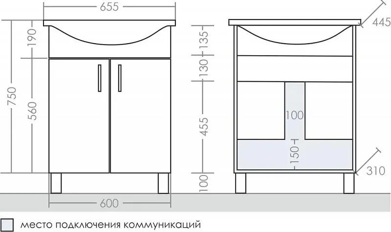 Габаритная схема Тумба под раковину СаНта Элеганс 65 напольная, с дверками
