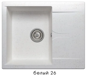 Мойка кухонная Polygran Gals 62х50 белая №26 