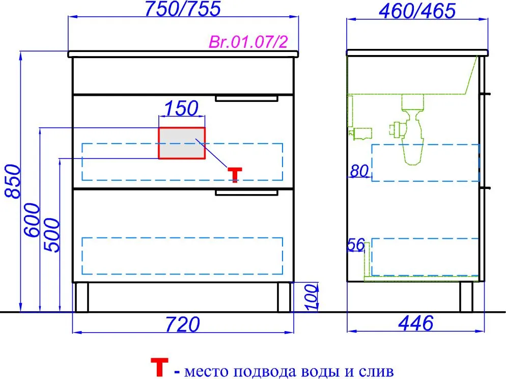 Габаритная схема Тумба с раковиной Aqwella Brig 75 2 ящика