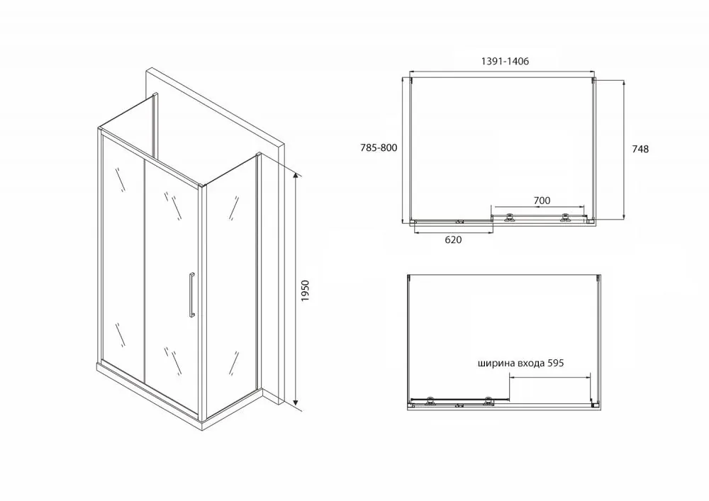 Габаритная схема Душевой уголок Abber Schwarzer Diamant AG30140BH-S80B-S80B 140x80