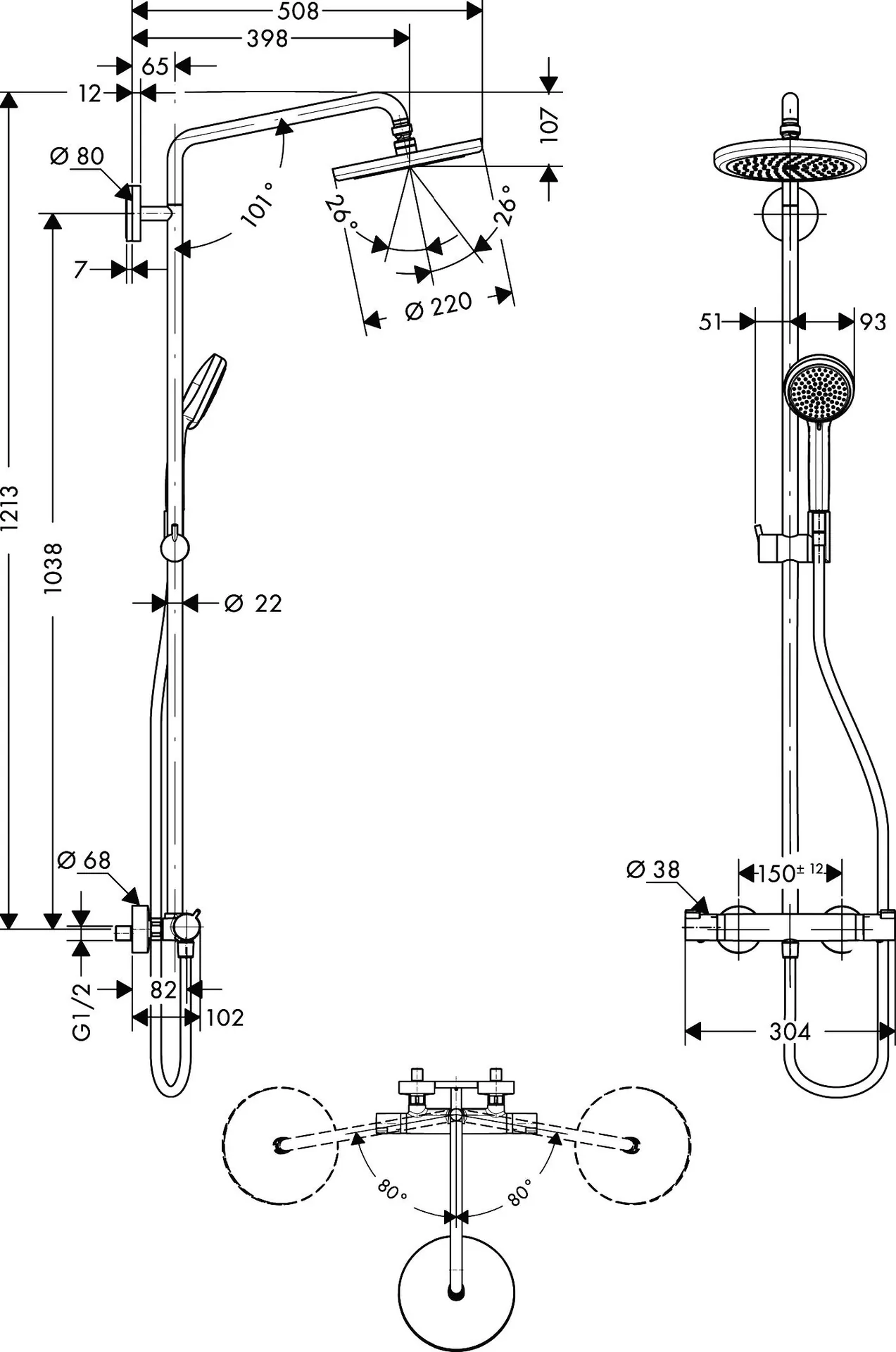 Габаритная схема Душевая стойка Hansgrohe Croma 27185000