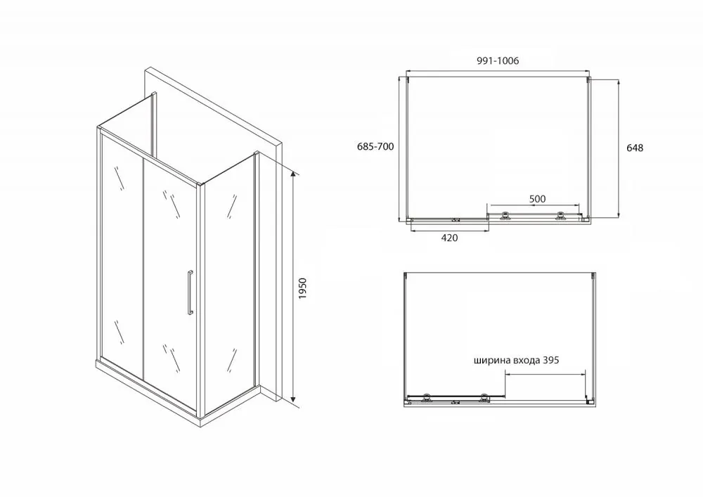 Габаритная схема Душевой уголок Abber Schwarzer Diamant AG30100BH-S70B-S70B 100x70