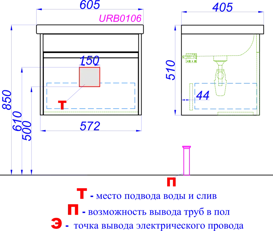 Габаритная схема Тумба с раковиной Aqwella Urban 60 дуб балтийский